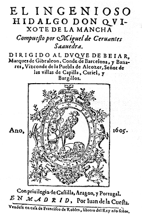 cervantes_don_quixote_1605.gif