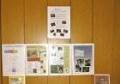 images:olomouc:thumbs:img_3868.jpg