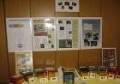 images:olomouc:thumbs:img_3870.jpg